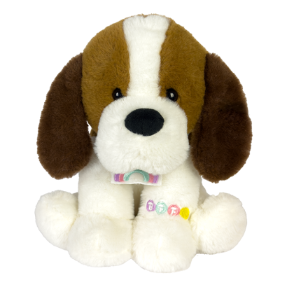 Bestie Pups - Skye