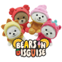 BEARS IN DISGUISE: SUMMER SERIES